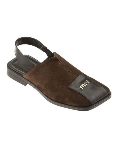 Сандалии MarioMuzi 025-SC-948-03-250BROWN