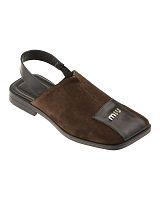 Сандалии MarioMuzi 025-SC-948-03-250BROWN