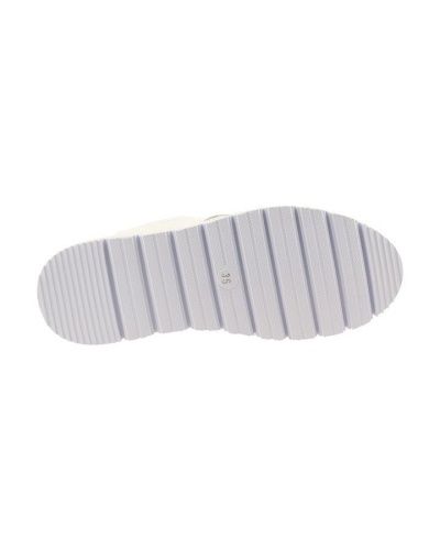 Туфли Maccioni Q0504-606WHITE фото 4